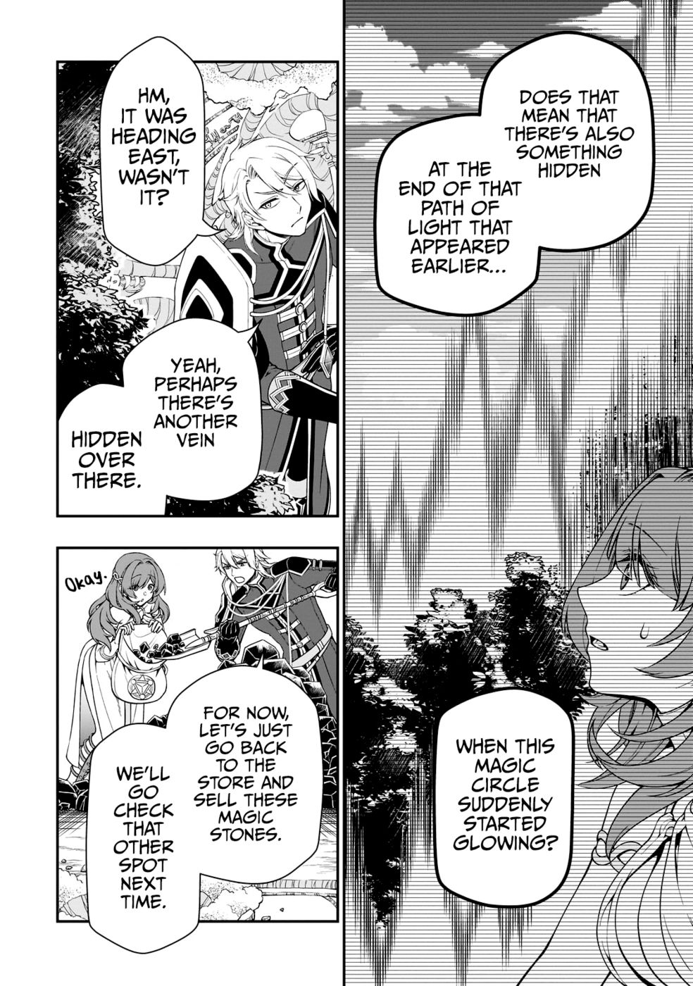 Lv2 kara Cheat datta Motoyuusha Kouho no Mattari Isekai Life - Chapter 47 Page 7