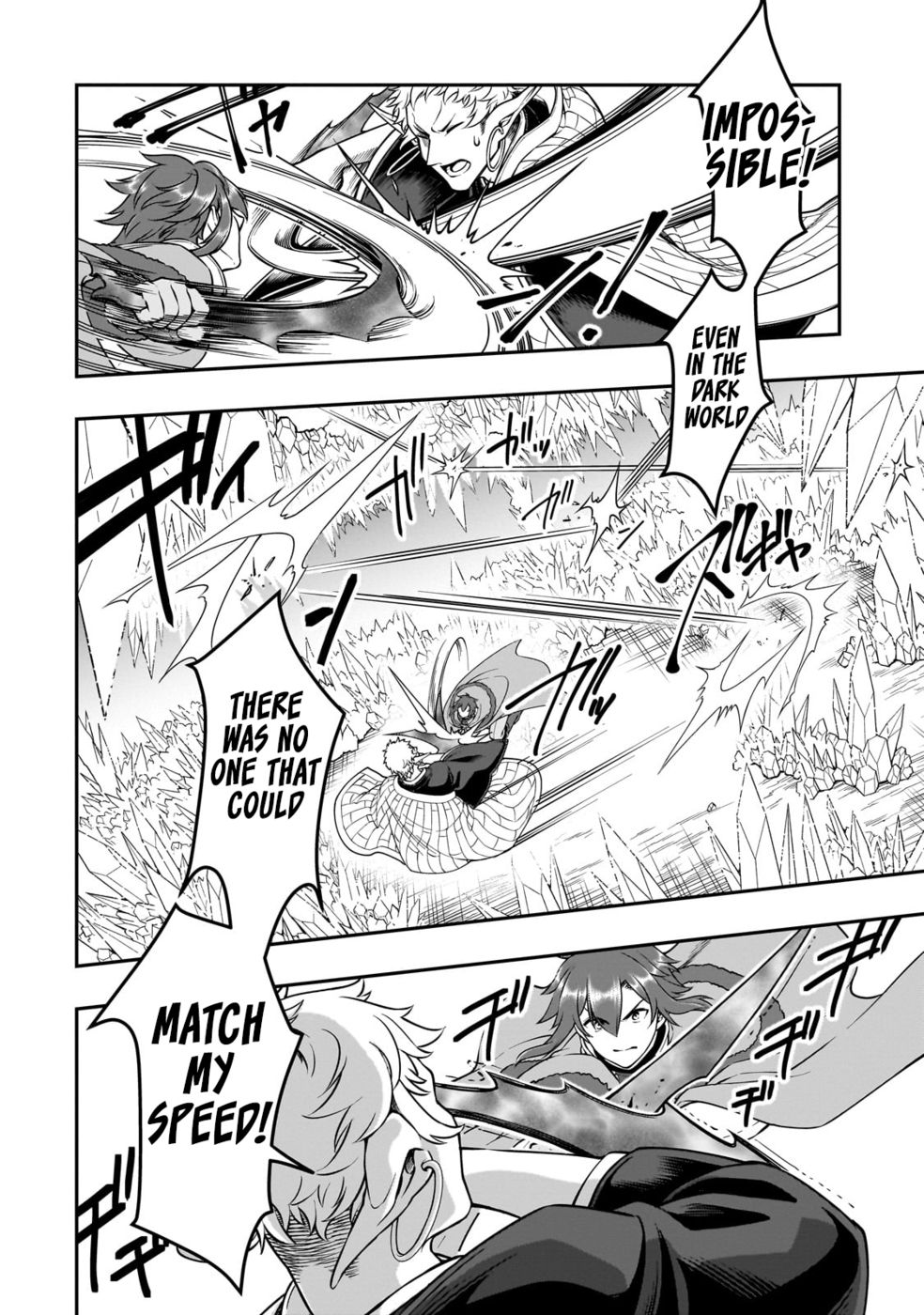 Lv2 kara Cheat datta Motoyuusha Kouho no Mattari Isekai Life - Chapter 50 Page 8