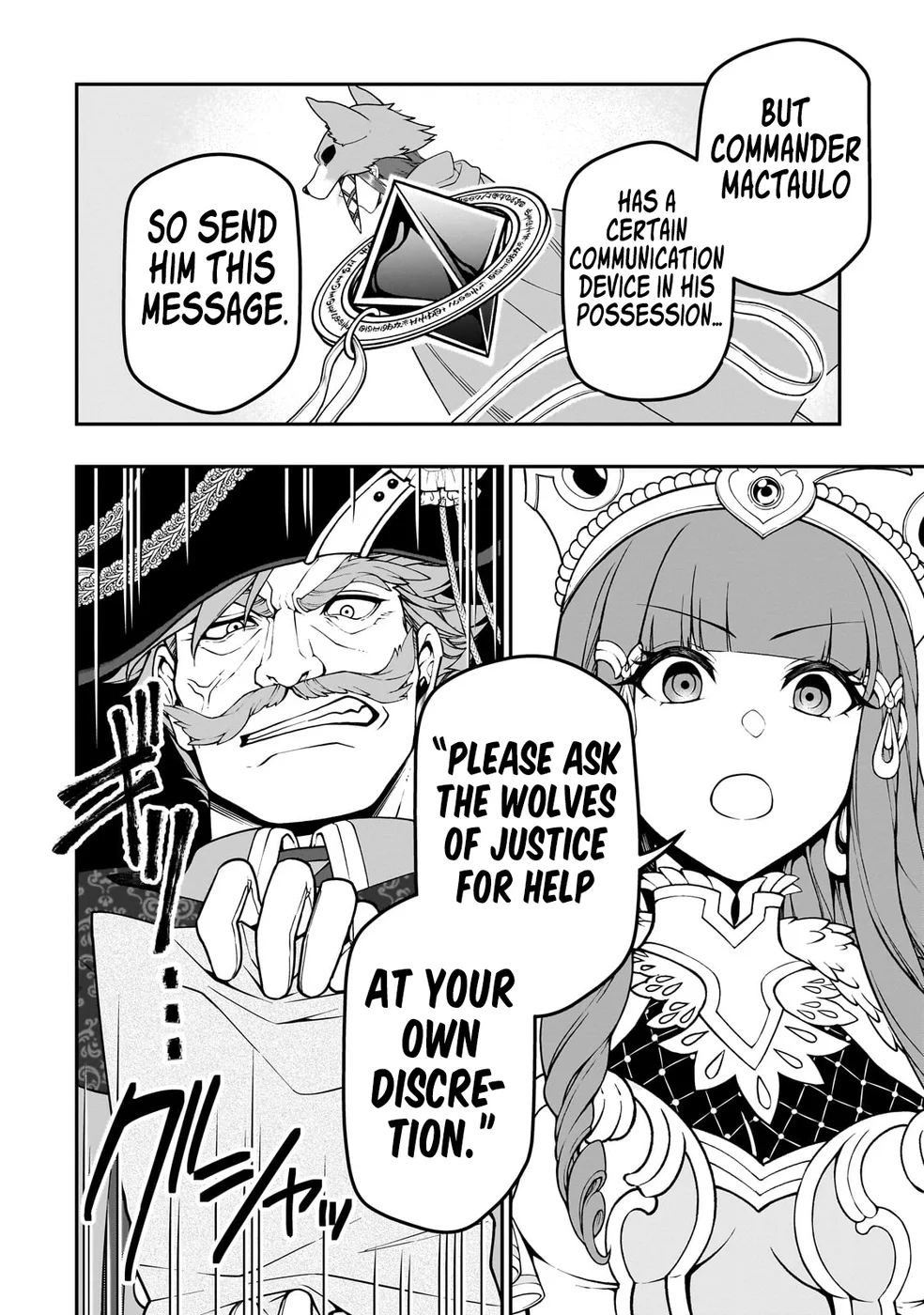 Lv2 kara Cheat datta Motoyuusha Kouho no Mattari Isekai Life - Chapter 55 Page 20