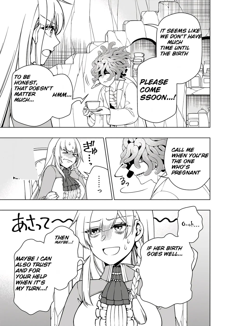 Lv2 kara Cheat datta Motoyuusha Kouho no Mattari Isekai Life - Chapter 60 Page 6