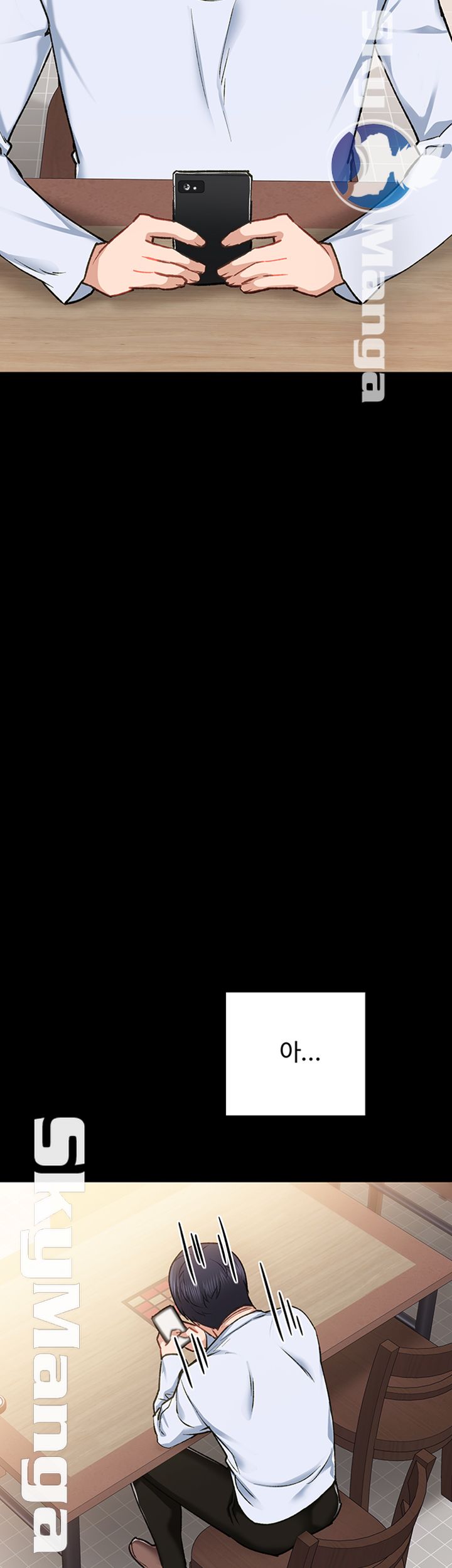 Teaching Practice Raw - Chapter 60 Page 45