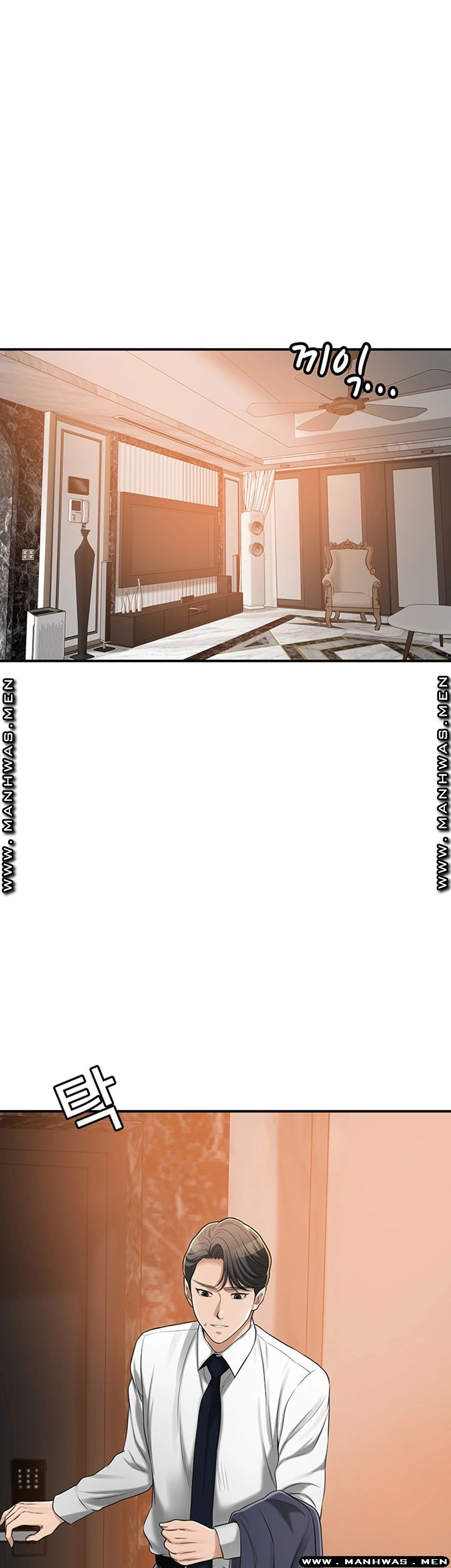 Craving Raw - Chapter 43 Page 54