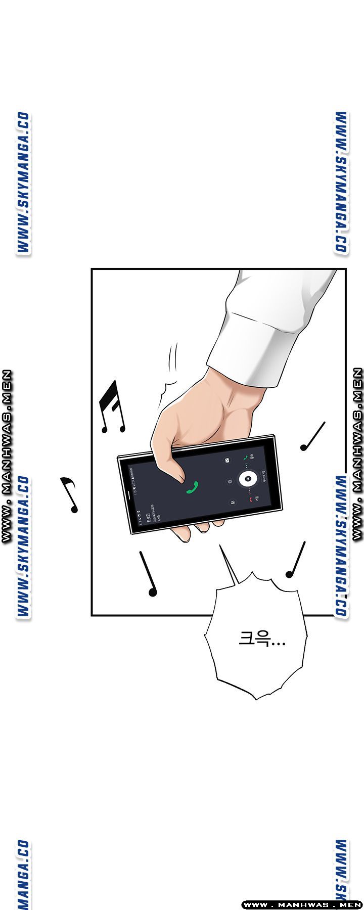 Craving Raw - Chapter 45 Page 31