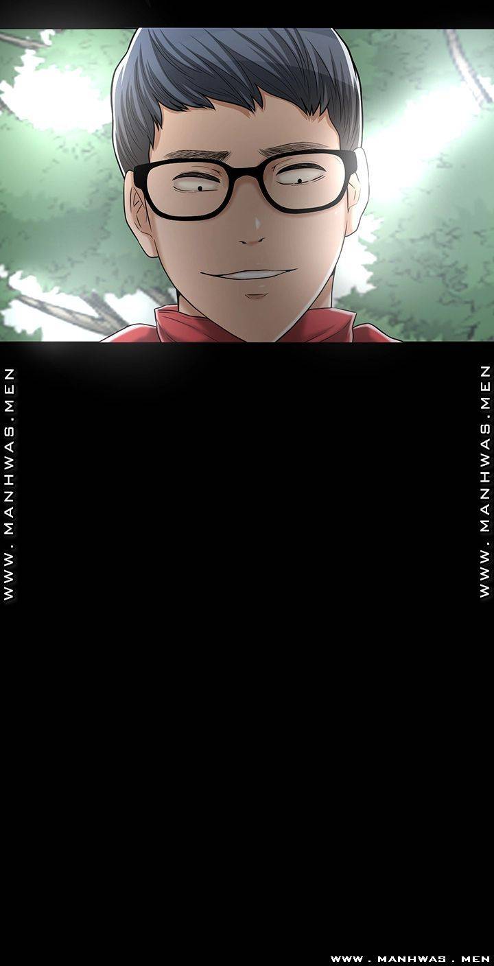 Craving Raw - Chapter 47 Page 52