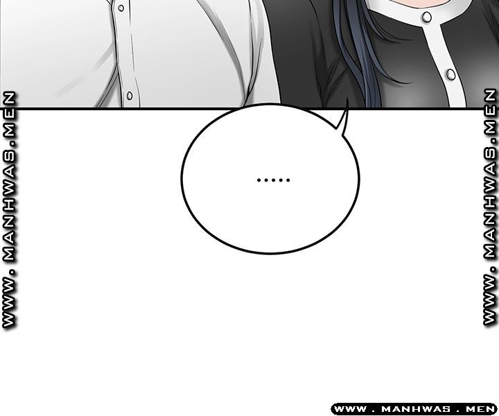 Craving Raw - Chapter 48 Page 17