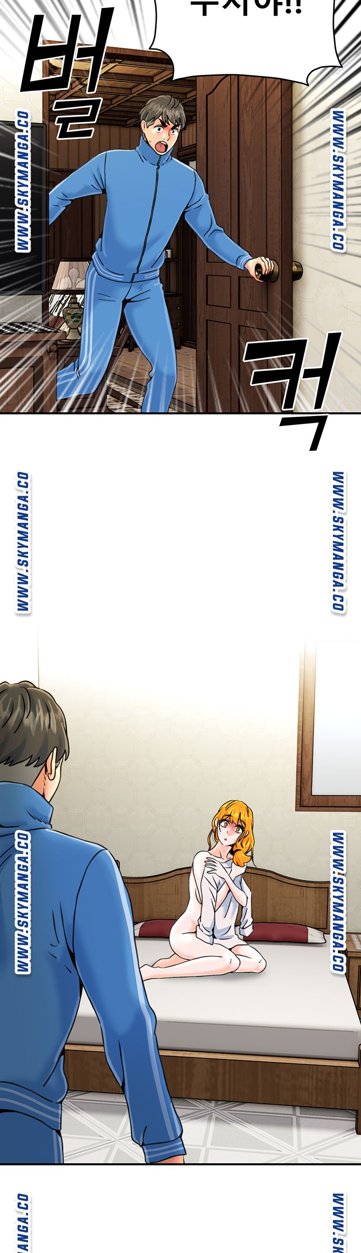 Beauty Salon Sisters Raw - Chapter 28 Page 32