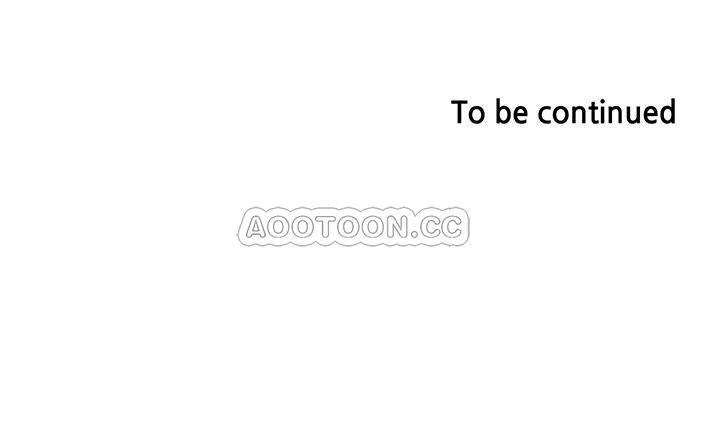 House Maid Raw - Chapter 68 Page 31