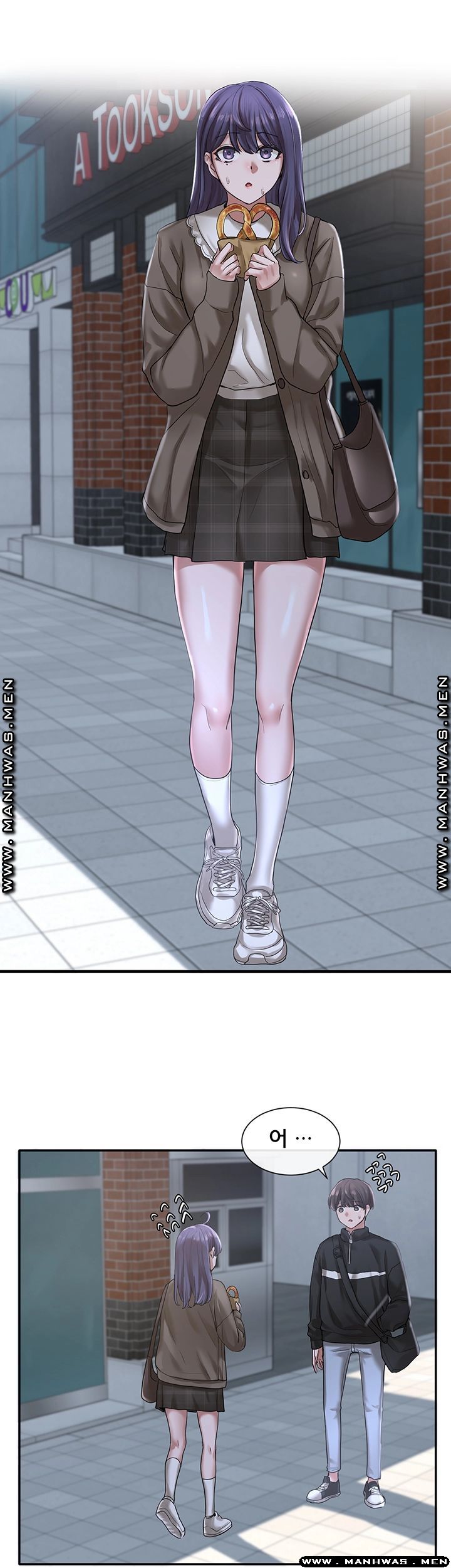 Circles Raw - Chapter 26 Page 18