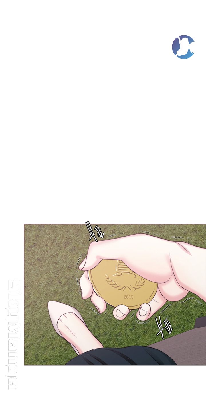 Is It Okay to Get Wet? Raw - Chapter 27 Page 2