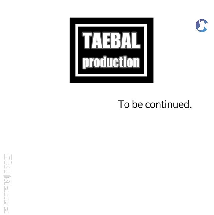 Is It Okay to Get Wet? Raw - Chapter 28 Page 59