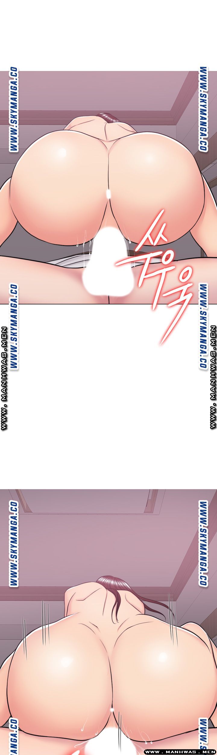 Is It Okay to Get Wet? Raw - Chapter 39 Page 95