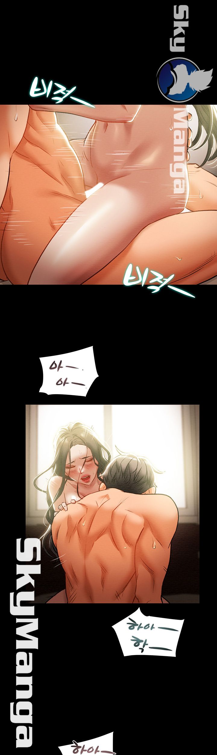 Erotic Scheme Raw - Chapter 15 Page 54