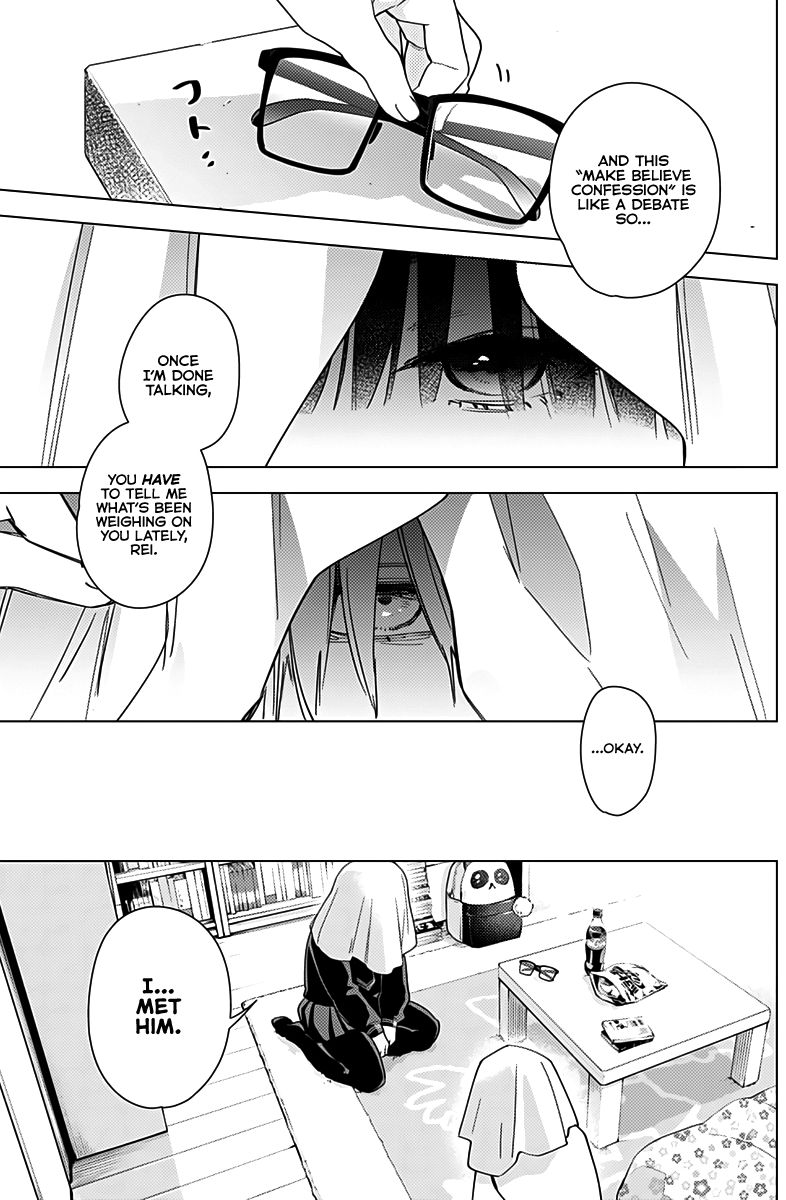 Boy's Abyss - Chapter 19 Page 18