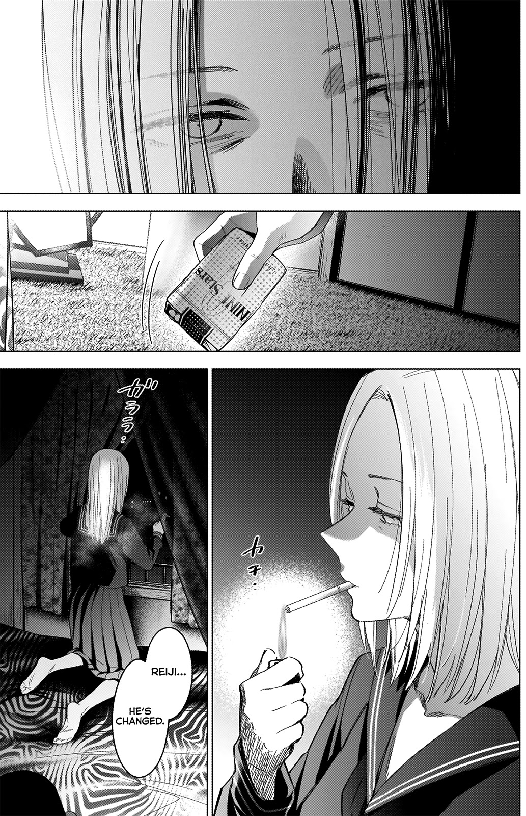 Boy's Abyss - Chapter 46 Page 8