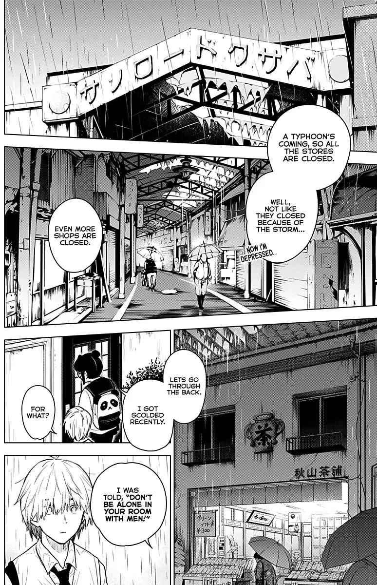 Boy's Abyss - Chapter 5 Page 13