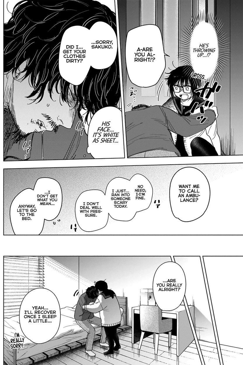 Boy's Abyss - Chapter 55 Page 11