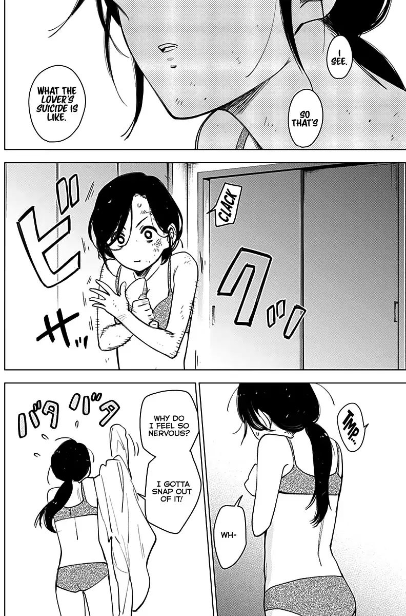 Boy's Abyss - Chapter 9 Page 13