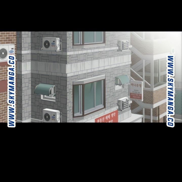 Don’t Be Like This! Son-In-Law RAW - Chapter 50 Page 17