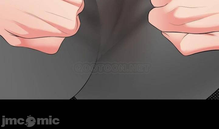 Don’t Be Like This! Son-In-Law RAW - Chapter 56 Page 27