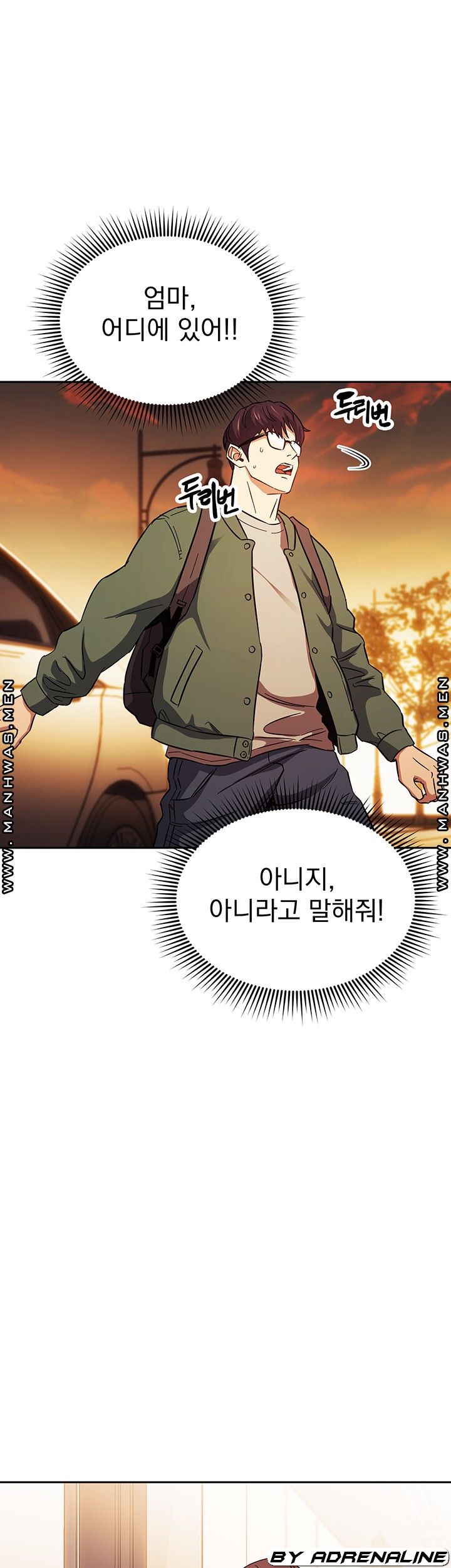 Mother Hunting Raw - Chapter 44 Page 38