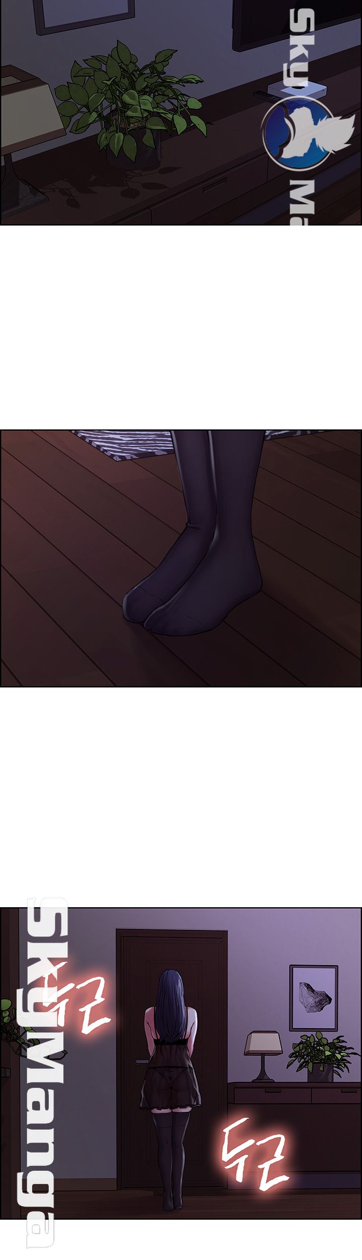 The Runaway Family Raw - Chapter 20 Page 36