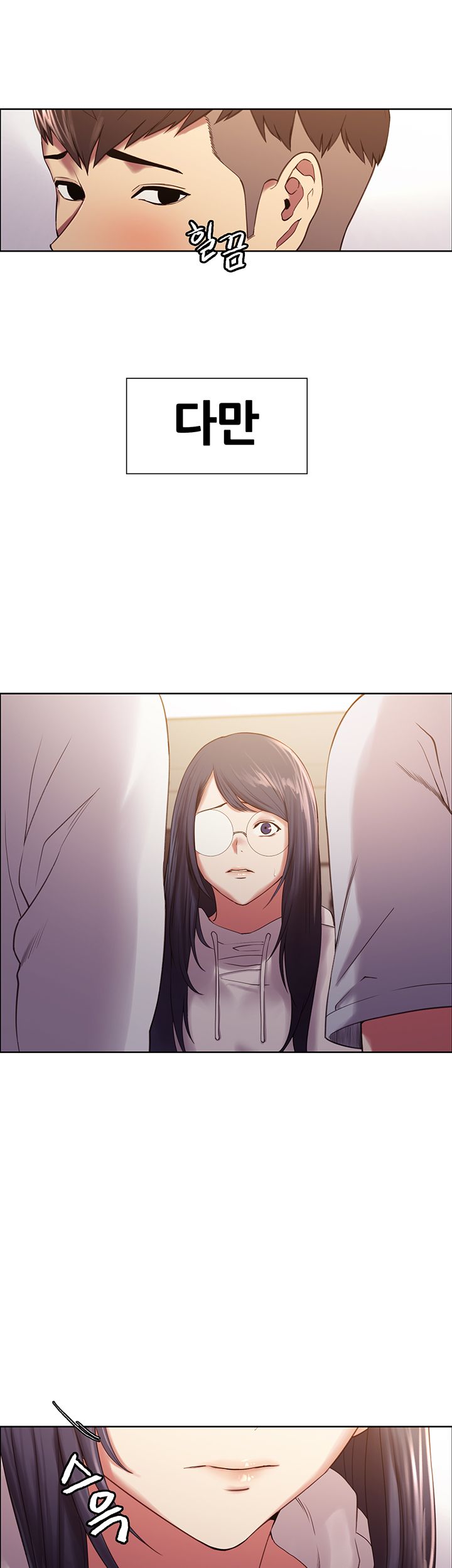 The Runaway Family Raw - Chapter 22 Page 17