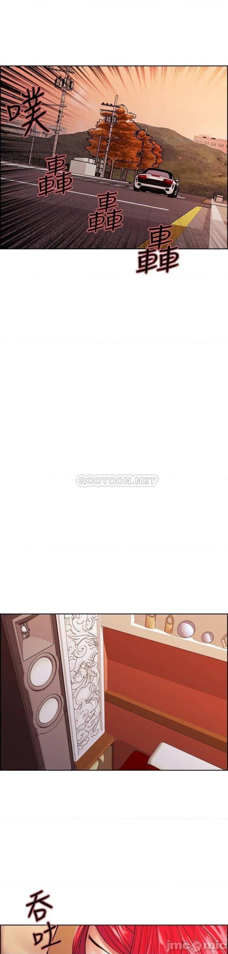 The Runaway Family Raw - Chapter 72 Page 28