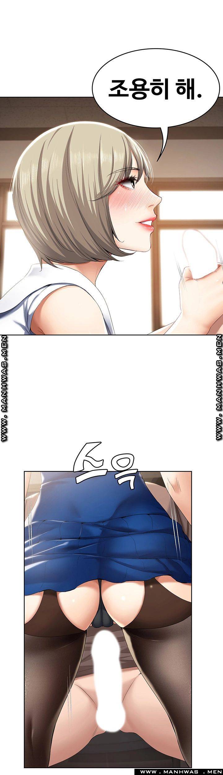 Boarding Diary Raw - Chapter 30 Page 37