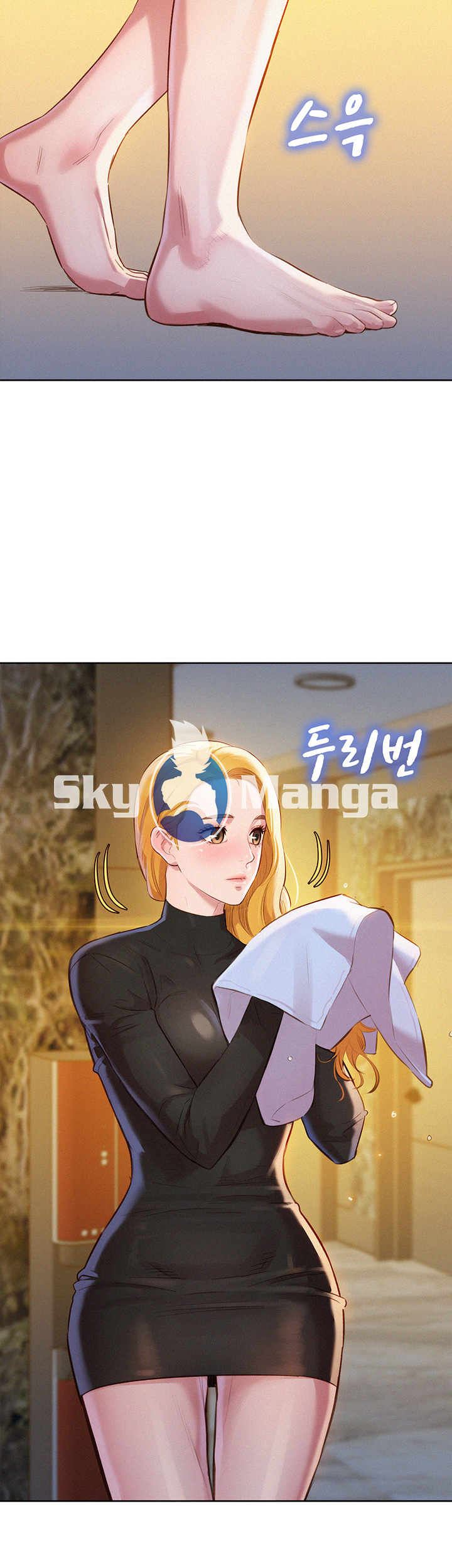 SISTER NEIGHBORS RAW - Chapter 100 Page 29