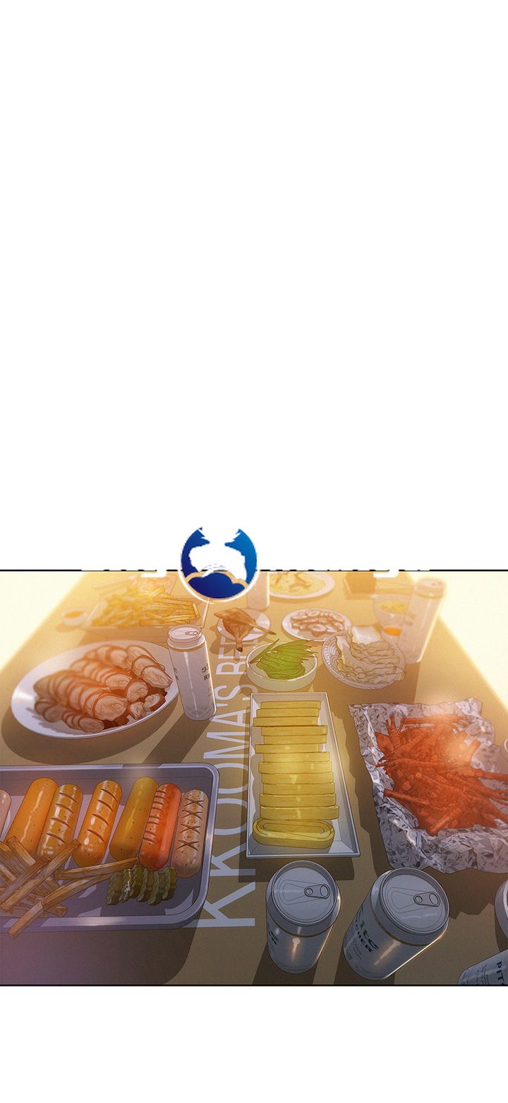 SISTER NEIGHBORS RAW - Chapter 102 Page 25