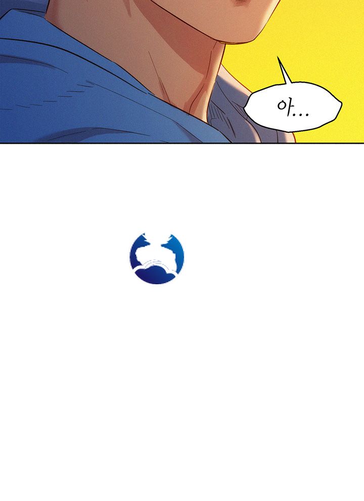 SISTER NEIGHBORS RAW - Chapter 102 Page 3