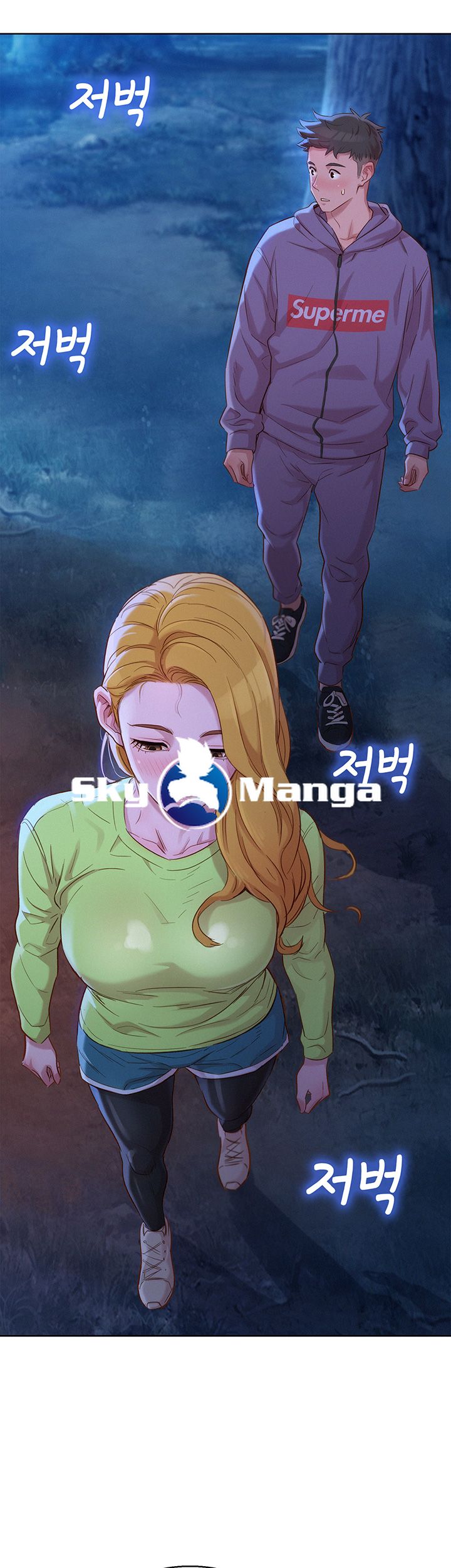 SISTER NEIGHBORS RAW - Chapter 102 Page 33