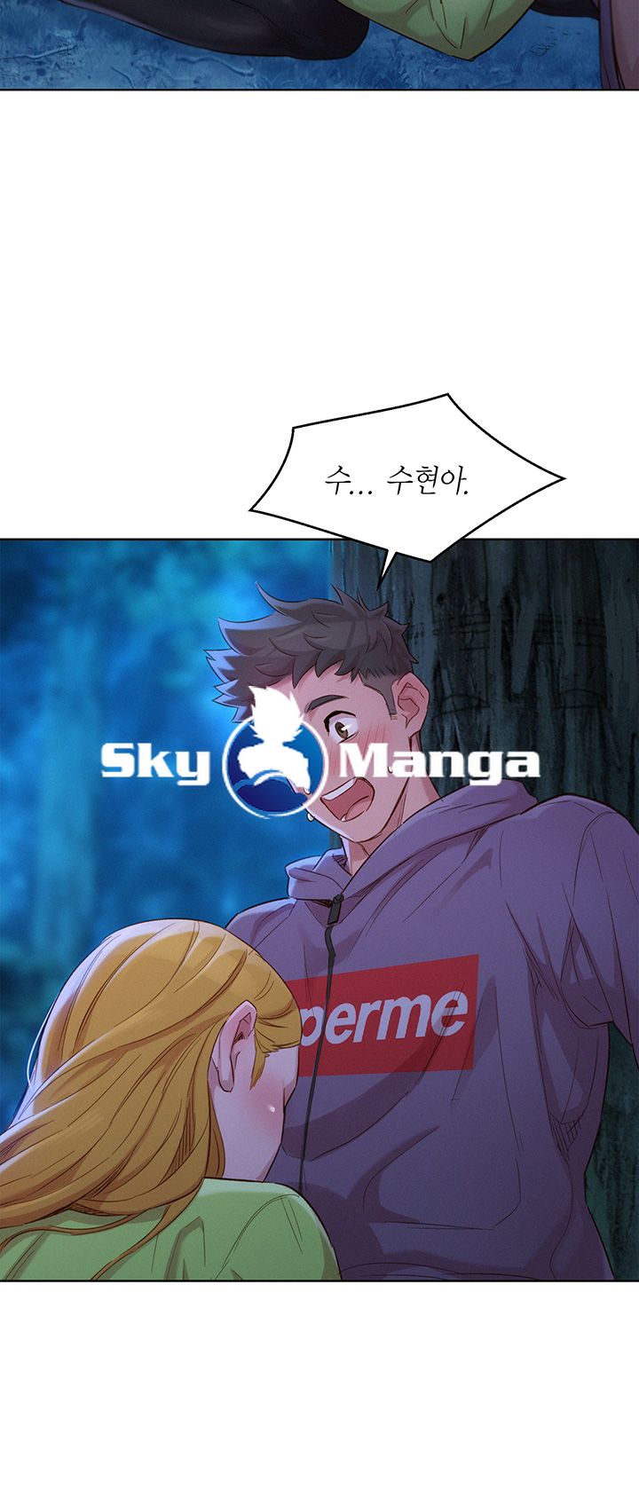 SISTER NEIGHBORS RAW - Chapter 102 Page 38