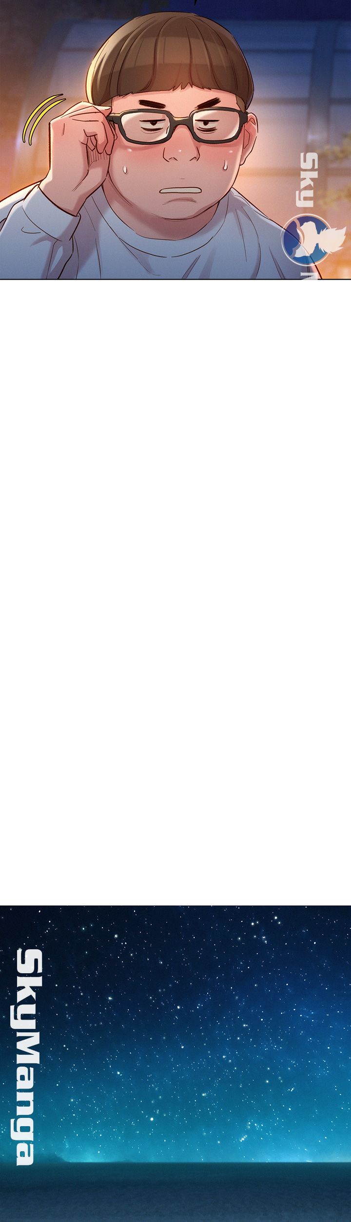 SISTER NEIGHBORS RAW - Chapter 103 Page 23