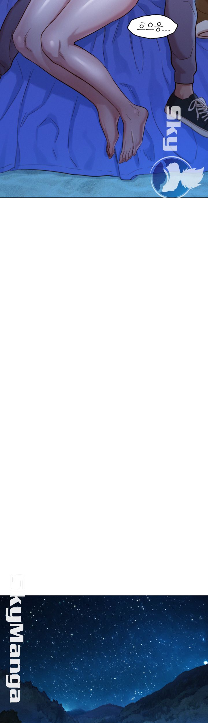 SISTER NEIGHBORS RAW - Chapter 104 Page 28