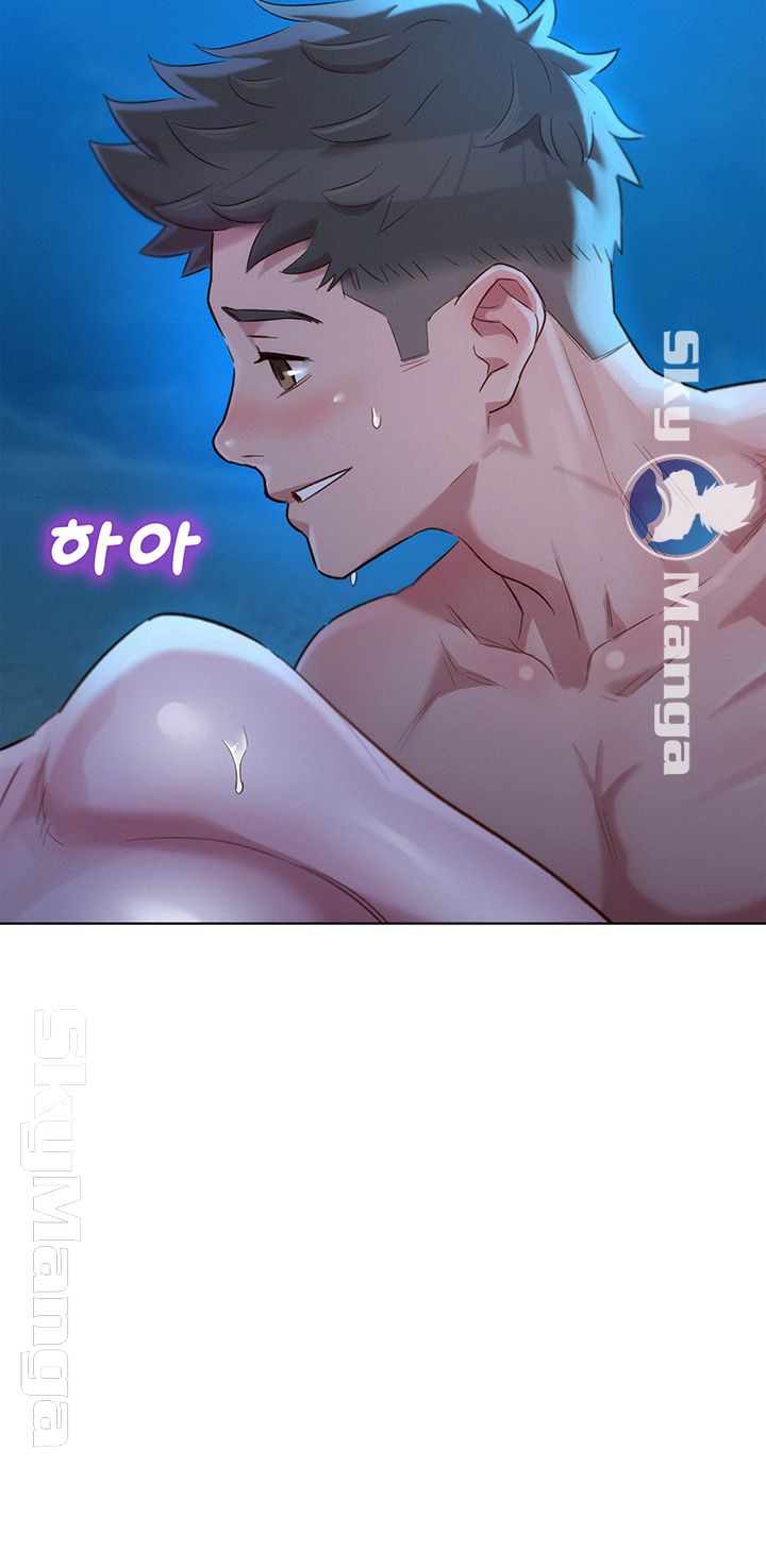 SISTER NEIGHBORS RAW - Chapter 106 Page 3