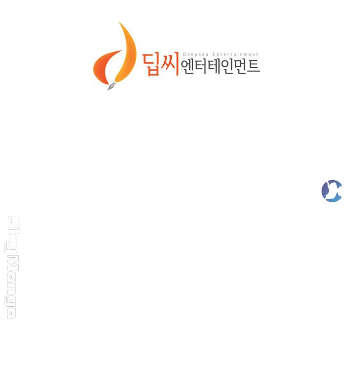 SISTER NEIGHBORS RAW - Chapter 106 Page 41