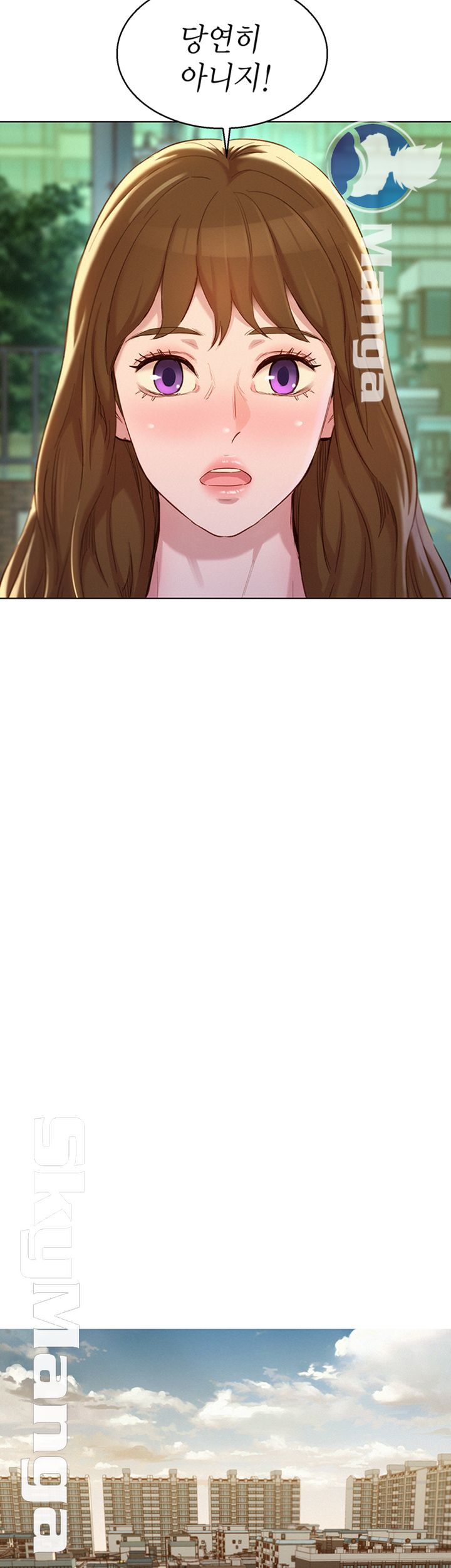 SISTER NEIGHBORS RAW - Chapter 107 Page 18