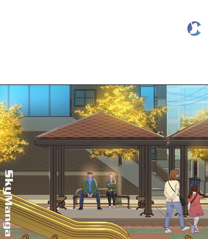 SISTER NEIGHBORS RAW - Chapter 107 Page 2