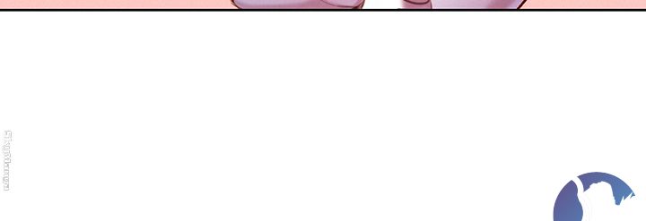 SISTER NEIGHBORS RAW - Chapter 108 Page 19