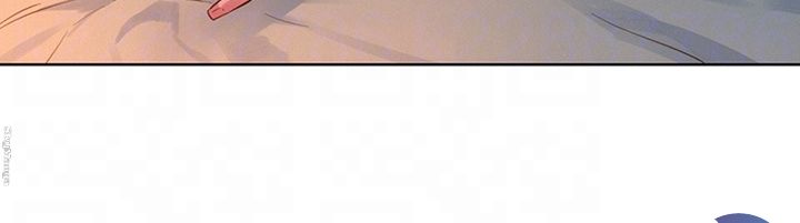 SISTER NEIGHBORS RAW - Chapter 109 Page 12