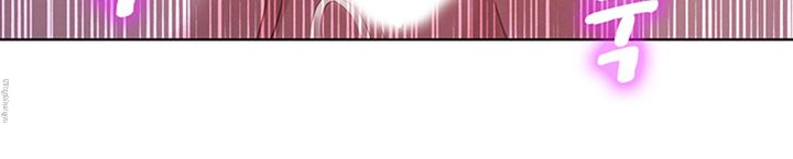 SISTER NEIGHBORS RAW - Chapter 109 Page 21