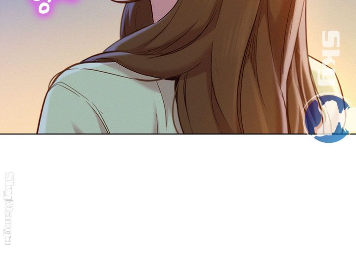 SISTER NEIGHBORS RAW - Chapter 110 Page 13