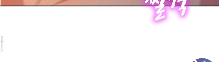 SISTER NEIGHBORS RAW - Chapter 111 Page 27