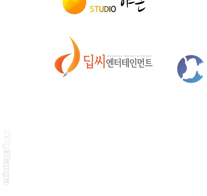 SISTER NEIGHBORS RAW - Chapter 111 Page 45