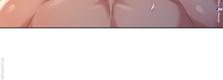 SISTER NEIGHBORS RAW - Chapter 112 Page 21