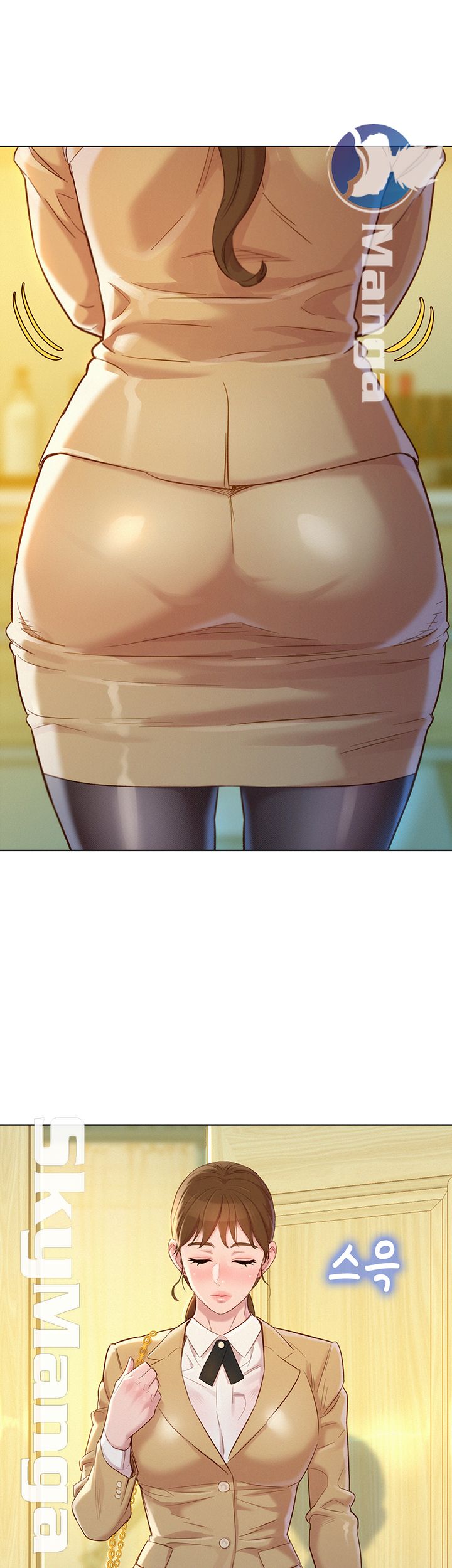 SISTER NEIGHBORS RAW - Chapter 112 Page 34