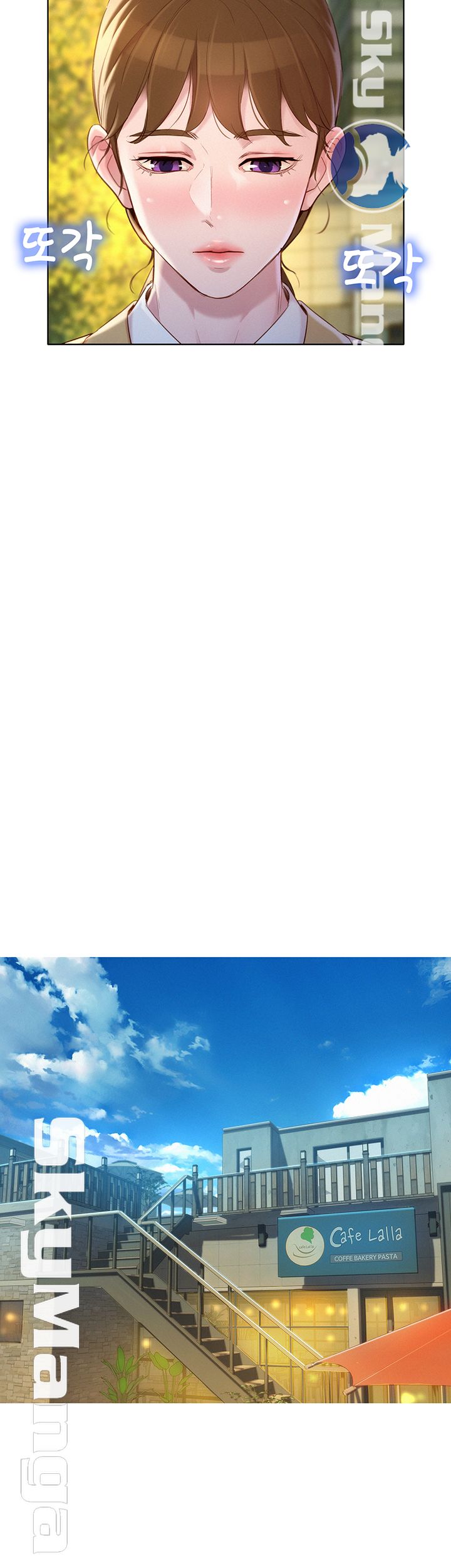 SISTER NEIGHBORS RAW - Chapter 112 Page 40