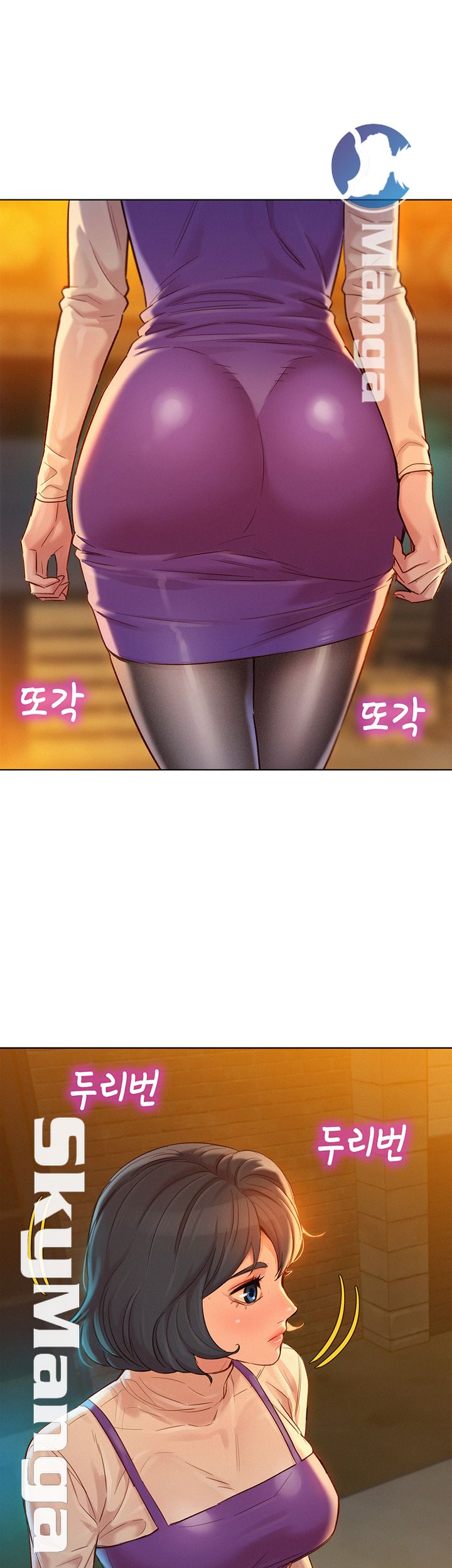 SISTER NEIGHBORS RAW - Chapter 113 Page 17