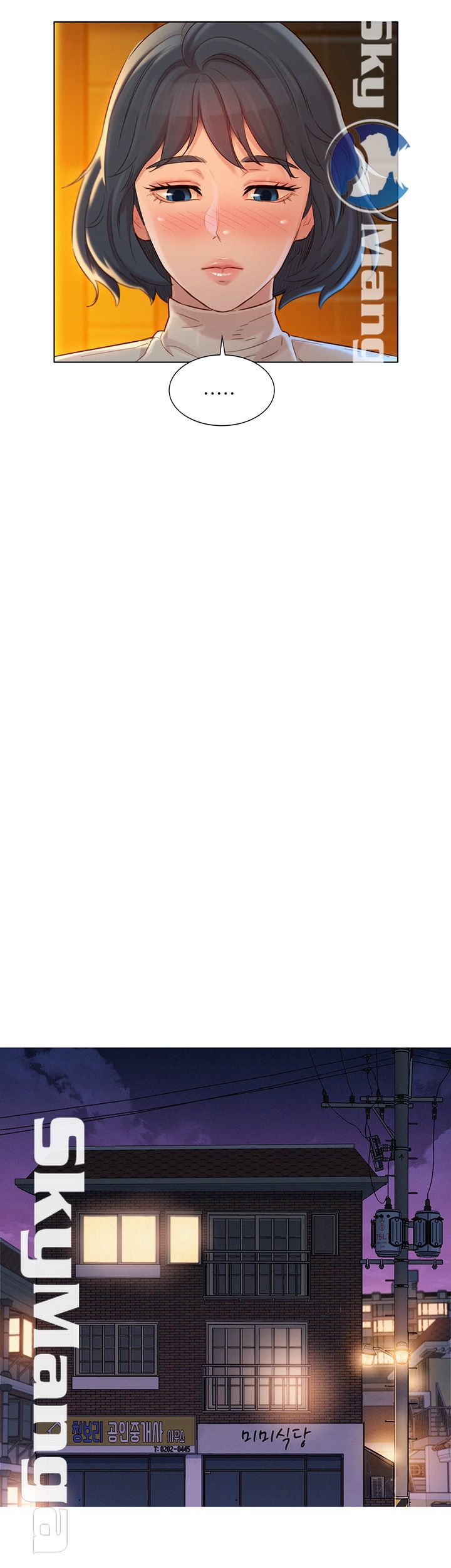 SISTER NEIGHBORS RAW - Chapter 113 Page 29